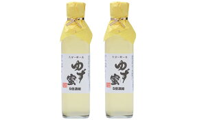 [_] 䂸 W[X `[nC  5{Zk 300ml×2{Zbg B 啪 䂸傤 䂸傤 Mq | rlK[