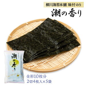 ̂ [Cۖ{] ̍ 4×5(S`10) /tC LC т̂ ܂ 