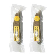 【楽天スーパーセール 10%オフ】 [竹内商店] 鰹節 本枯節(かつおかれぶし) 1節 約250g×2袋セット /かつ…