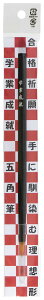 y20%OFF yVX[p[SALEz[x] FM M M Op wƐA 9g /FM x iF wƐA ݂₰