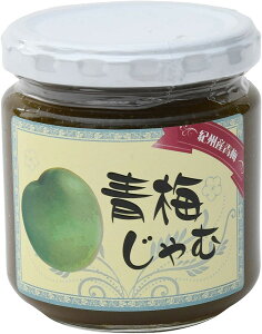 W [X~I] ~ 200g /X~I a̎R ~ IB 썂~ Mtg yY 