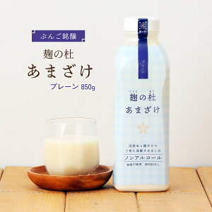 [Ԃ񂲖] Î ̓m܂ 850g / Î A}UP ܂ yHi RHi h{ y  V   N wV[ `Hi RȊÂ ޓ_H  啪 ЂȂ