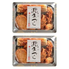 [出雲国大社食品] 飛魚づくし 270g×2袋セット 山陰 島根県 出雲 出雲大社 練物 飛魚 のやき ちくわ