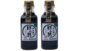 [h}L`ݖ LO{X] ݖ | SŃwۂ|x 300ml×2{Zbg /h}L`ݖ }L`ݖLO{X ۂ| q