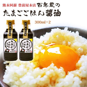 h F{ B  LO{X SŃw܂͂ݖx 300ml×2