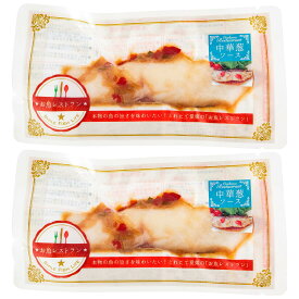 [こもねっと] 愛媛県宇和島 真鯛の中華葱ソース 1枚×2Pセット /四国 愛媛県 宇和島 蒋渕 干物 一夜干し 旬の味覚