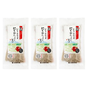 [kڐ]    łՂ肻 190g×3܃Zbg /k 茧  񂱂 Yi Yi