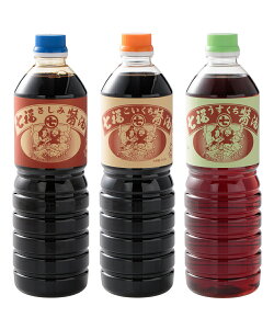 [ݖX] ݖ lĈ傤Zbg 1L×3/l/Zbg//蕨//Ε