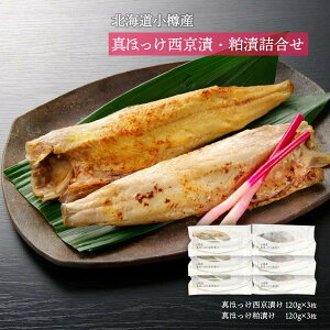  CYi kCMY قЁEЋl ^قЂ120g×3A^قЂ120g×3 /kCY Y VN ^zbP {H