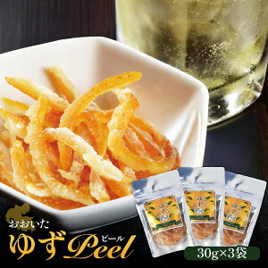 䂸s[ 3Zbg [n^]  䂸Peel 30g×3Zbg /hCs[ hCt[c Mq 䂸 啪  RhHi 䂸s[ Ђ