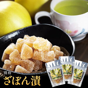 ڂЂ 3Zbg [n^] ʕ{ڂ 85g×3Zbg /hCs[ hCt[c ڂ ڂЂ 啪  RhHi ڂs[ Ђ