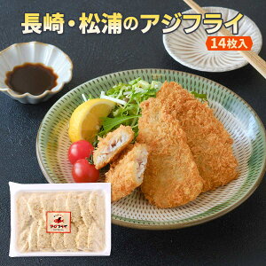 [^PVQ] y EỸAWtC 14 /AWtC 茧 Y g邾 ȒP ֗ y  ܂ ٓ YAWtC Ȃ Hׂ₷ Nx AW  tC 