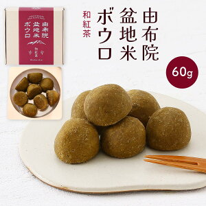 [Rz@Ƃ̐F] َq Rz@~nă{E(ag) 60g /XC[c َq {E {[ ڂ {E Oet[ 啪 z@ ĕ zzH ag sgp sgp