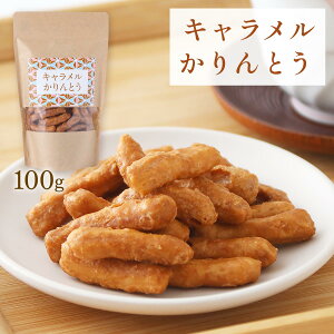 [] َq LƂ 100g /َq  gَq JgE Ƃ L yH ݂ȑD َq  eB[^C