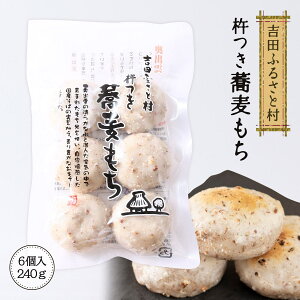  [gcӂ邳Ƒ] n 240g /  Y  ΂̎  񂹃O lC  Nz g[X^[ zbgv[g Ă Ă