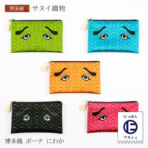 D ɂ킩|[` }XN σ|[` ʒ [TkCD] D |[` ɂ킩 /H|i 40g