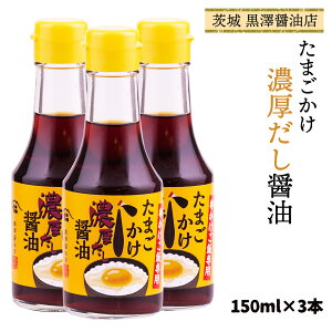 ݖ 3{Zbg [VݖX] ܂Zݖ 150ml×3{ /V {i ؉  ЂȂ d n