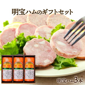 24N821 ZIPIŏЉ n Mtgpn ñMtgZbg 3{(360g×3{)/ϔt/v[g//Ε/̕i/Ȃ̖/Y