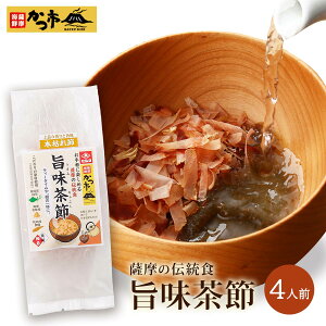  [Y] |({͂) 72g(݂16g×4܁A̂Ԃ2g×4) / F̓`H y ʕ {͂