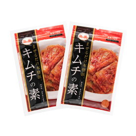 【スーパーセール価格】送料無料 [ファーチェフーズ] キムチの素 116g×2袋/菜/韓国食品/切ってまぜるだけ/花菜/韓国料理/白菜キムチ