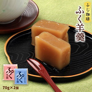 [ӂ] َq ӂr2 70g×2 aَq 悤 CQ N  QS CQ} ӂ   