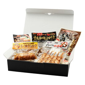 送料無料 [宮崎エヌフーズ] グルメ セット 宮崎美味セット 黒毛和牛のトロリ煮120g よくばり肉巻棒50g×5 肉巻おにぎり120g ポーク&チキンローフ130g 鶏五目めしの素160g /国産 豚肉 宮崎