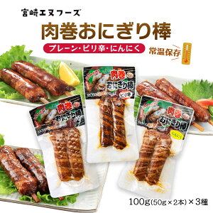 y [{Gkt[Y] ɂ_ 3Zbg iv[AshAɂɂ)×e1 100g(50g×2{) /{薼 BO ɂ Ղ Cxg w  w oX ͋[