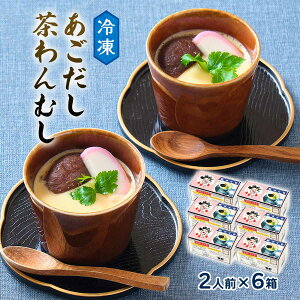 q [悵] Ⓚނ 6(12lO) (140g×2)×6 /ȒP ֗ 蕨 Mtg {iI q Ⓚ aH y Z {iI X̖ B 茧 ⓀHi  
