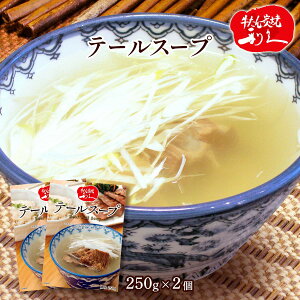 X[v 2Zbg [v] e[X[v 250g×2Zbg / ^ y O yY  H e[