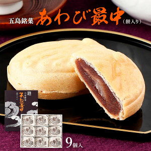 [h] aَq эŒ 9 /茧 ܓ yY ݂₰ fU[g aXC[c aَq Ȃ     XC[c