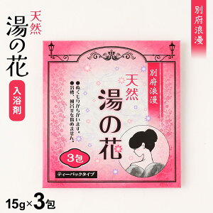 [〈]  VR ̉ 15g×3/VR/ʕ{/F/~l/C