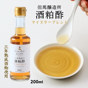 [An] | ONn𔔎gp 𔔐| }CX^[uh 200ml /N |   | rlK[ rlK[}CX^[ T[ 𔔐|  n ̃rlK[ r O