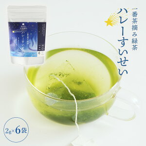 [܂ɂ]  n[ 2g×6 /Β  yY 啪 ʕ{ eB[pbN xbvI`[h o u₩  Yi ׂՂ[ bNX D Ԓ n[a