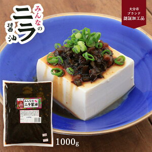 [LogStyle] �j���ݖ� �݂�Ȃ̃j���ݖ� 1000g /�j�� ���\������ ���Y �啪�� ���т̂��� �V���L�V���L ���\ ��� �����邾�� �̂��邾�� ���� �A�E�g�h�A