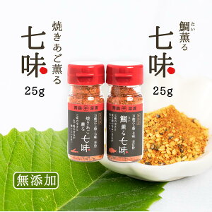 [~Z^[] O鎵 Zbg 2 25g×2 /X  ґ {i  ܂邲 ȒP h{ N  Zbg Mtg     ǂ \