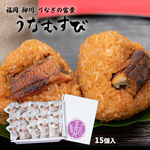 [Ȃ̕xM] Ȃނ  15 /B    Ȃ ނ Ⓚɂ ݂₰ Mtg H 