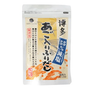 y10%OFF yVX[p[SALEz  [a]  55%   ӂ肾 8g×30 /T  Y wsgp    pbN Y I a 