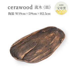 H|i [q] ؂Ɍ铩̂M [cerawood () M] /H|i  Ă H q Y 