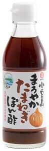 || [^PT]  Ղ ܂˂ || 200ml /||    ۂ| q