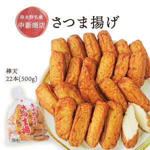 [VX] ܂ _V ܗg 500g  񂹃O n̖   ܂ y