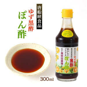 || |  DHi 䂸|ۂ 300ml /|| ۂ| | 䂸 Mq   r 䂸ʏ` Yʏ` Y̍ ς hbVO R  uh r