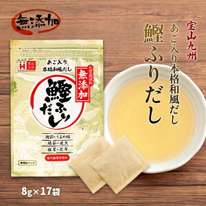  [RB] pbN ۑ Y {ia ӂ肾 8g×17 /o` a wsgp  pbN y  킵 