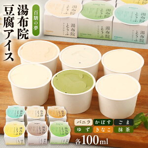 ACXN[ [OmY] SV̖ z@ ACXe100ml 6ZbgiojEڂE܁E䂸EȂE e100mlj /Mtg 蕨 v[g  Ε ̓ ̓ q