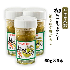 [ڂ{] M傤 60g×3 /Y BY 䂸 hq h p  \[ q