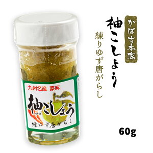 [ڂ{] M傤 60g /Y BY 䂸 hq h p  \[ q
