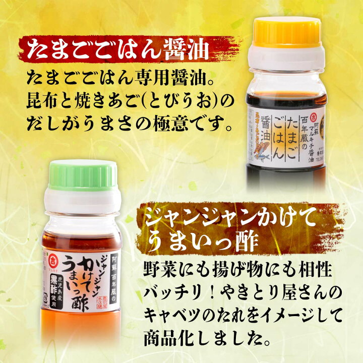 676円 海外並行輸入正規品 阿蘇マルキチ醤油 豊前屋本店 もろみ 阿蘇もろみ 3号 220g×3 676円 海外並行輸入正規品 阿蘇マルキチ醤油 豊前屋本店 もろみ 阿蘇もろみ 3号 220g×3