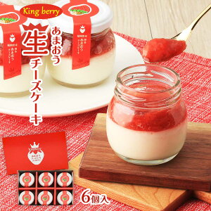 [kingberry] َq ܂䕂̐`[YP[LMtg 85g×6 C`S mَq 䕃`[YP[L  XC[c  Mtg 蕨  Ε
