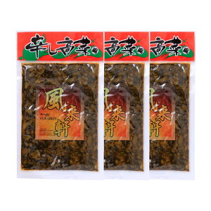 y10%OFF yVX[p[SALEz [] Е h 250g×3܃Zbg /    hq q