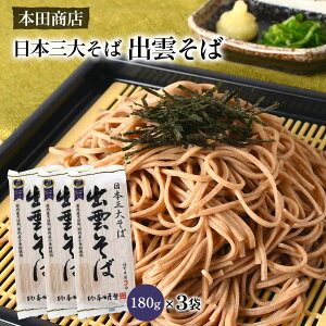 2025.07.05T^f[vXŏЉ܂![{cX]  o_ 180g×3 /  o_   o_ Hi  H yH Nz NNn Z yY \o ܂ {O傻 