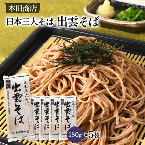 2025.07.05T^f[vXŏЉ܂![{cX]  o_ 180g×5 /  o_   o_ Hi  H yH Nz NNn Z yY \o ܂ {O傻 